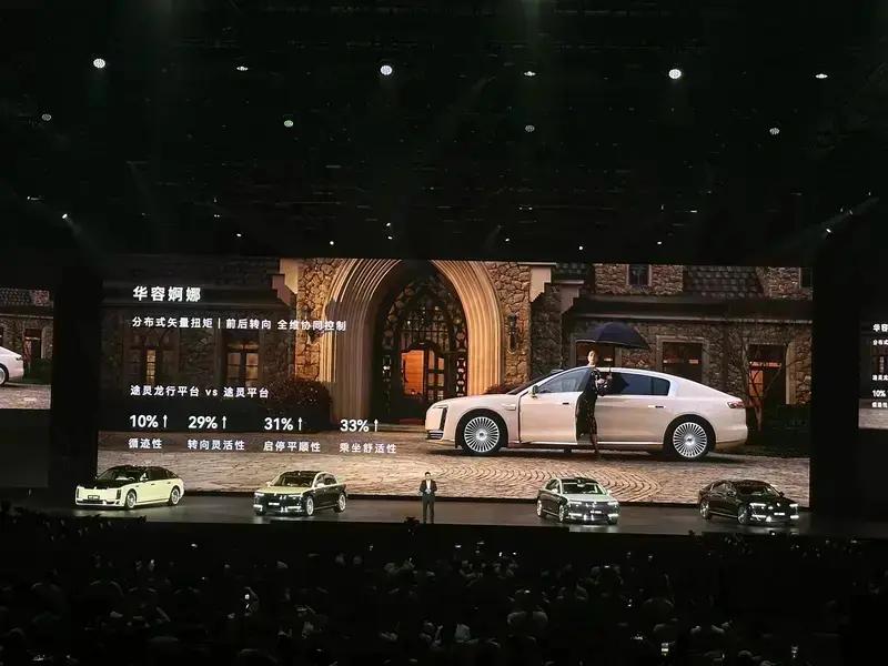 尊界S800上市67天大定突破10000台 售价70.8万元起  第35张