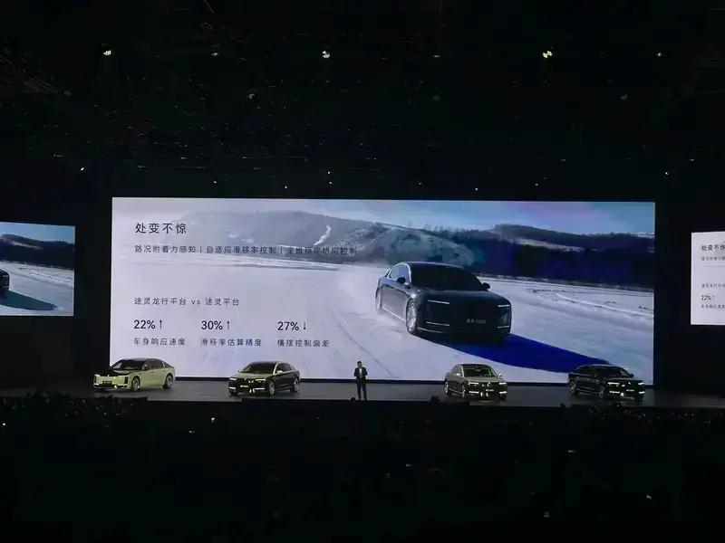 尊界S800上市67天大定突破10000台 售价70.8万元起  第36张