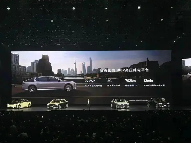 尊界S800上市67天大定突破10000台 售价70.8万元起  第37张