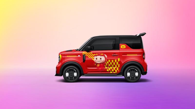 吉利熊猫卡丁猪猪侠限定版将于8月中旬上市  第4张