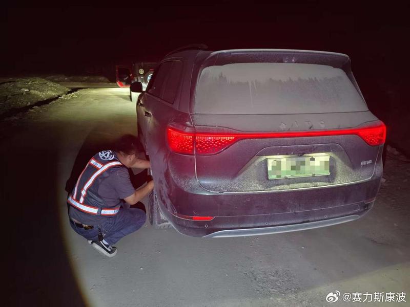 赛力斯康波：问界M9实现行业首例卫星救援  第3张
