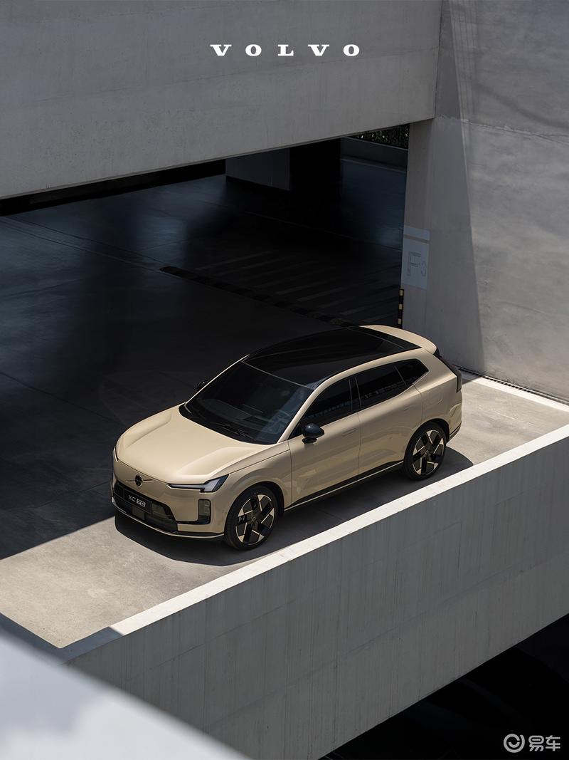 沃尔沃XC70车身颜色公布 将于8月开启预售  第5张