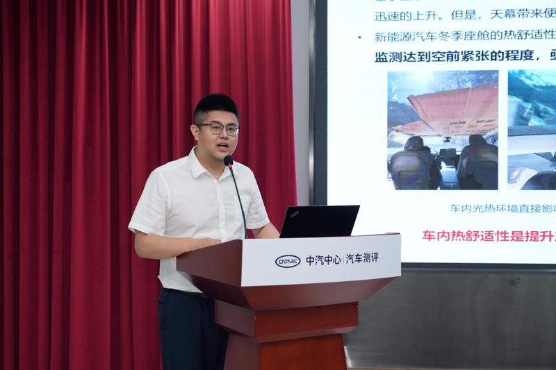 中汽测评权威发布 多款车型测评结果揭晓！  第4张