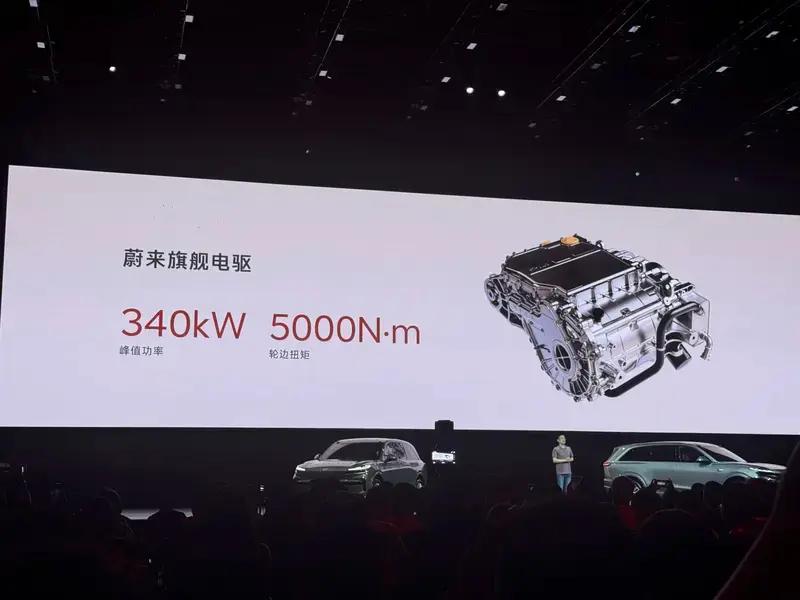李斌：乐道L90从合肥工厂发运全国 7月31日正式发布  第23张