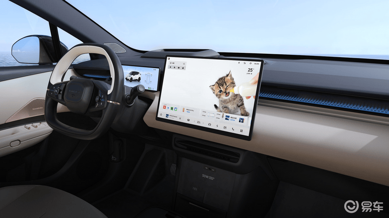 领克Z20两款新版型上市 限时价10.99万元起  第8张