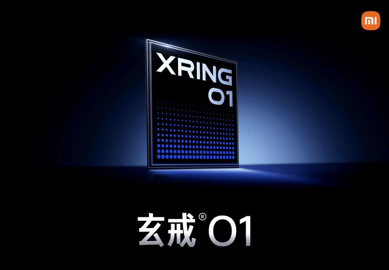 网传小米玄戒O2芯片将应用于小米汽车 采用3nm制程  第3张