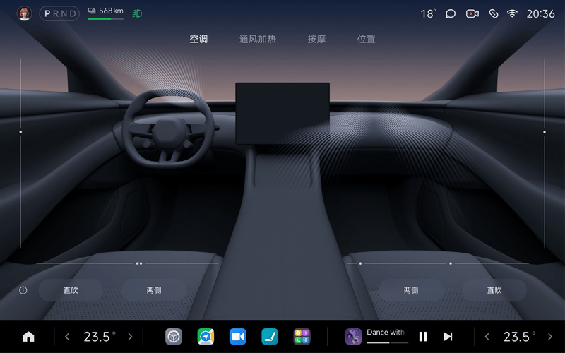 小米汽车：YU7后排顶棚滑轨驻车时最大承重20kg 行车时1.5kg  第4张