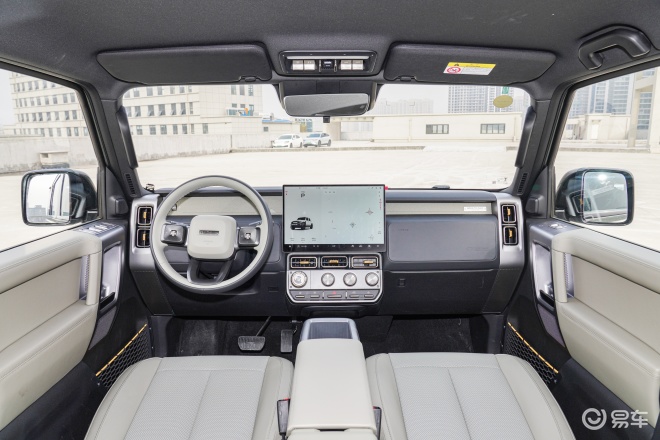 iCAR V23复古版套件发布 满血套件售28800元  第6张