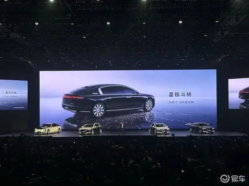 尊界S800上市50天大定突破8000台 售价70.8万元起  第10张