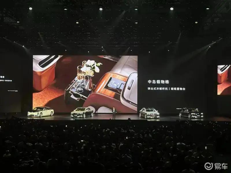 尊界S800上市50天大定突破8000台 售价70.8万元起  第17张