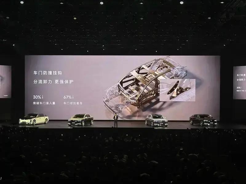 尊界S800上市50天大定突破8000台 售价70.8万元起  第26张