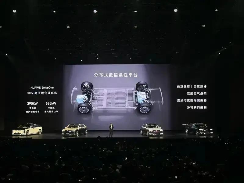 尊界S800上市50天大定突破8000台 售价70.8万元起  第32张
