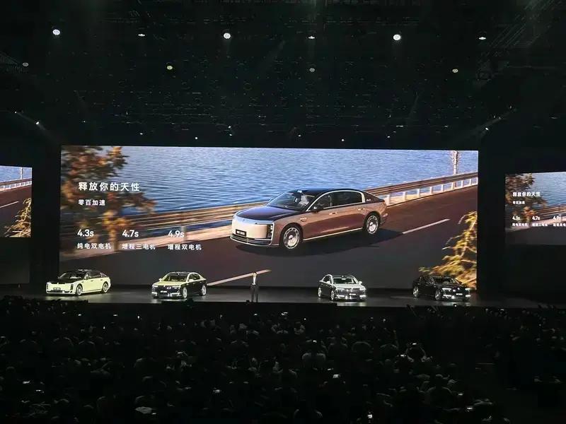 尊界S800上市50天大定突破8000台 售价70.8万元起  第34张