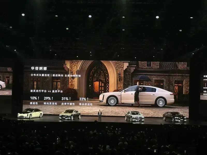 尊界S800上市50天大定突破8000台 售价70.8万元起  第35张