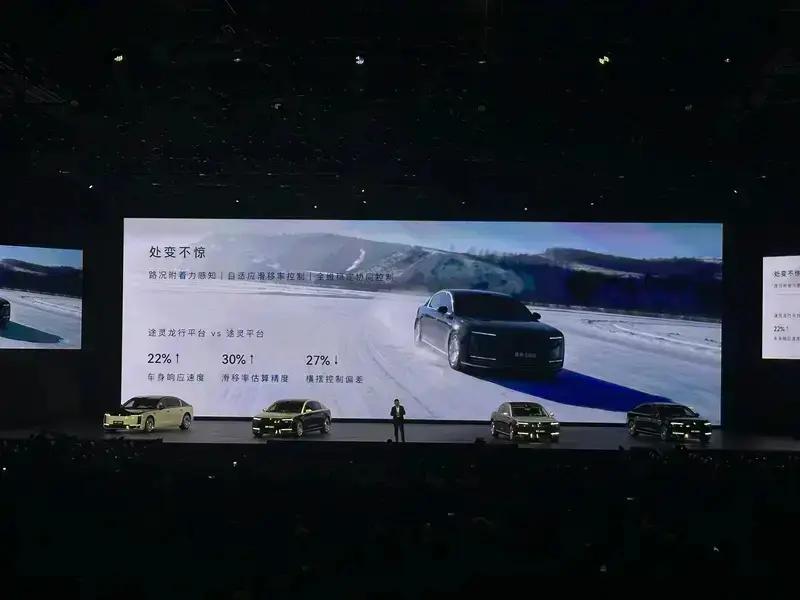 尊界S800上市50天大定突破8000台 售价70.8万元起  第36张