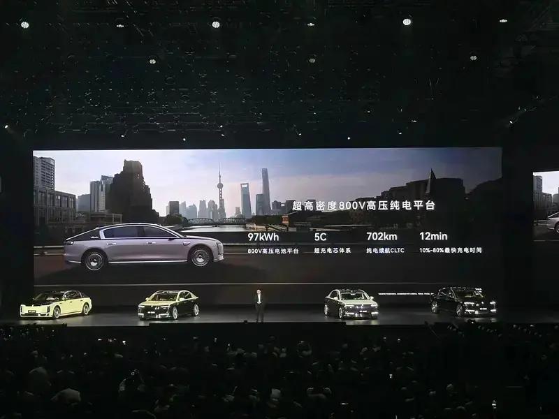 尊界S800上市50天大定突破8000台 售价70.8万元起  第37张
