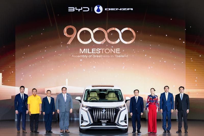 比亚迪泰国第9万辆新能源车交付 泰国工厂建成投产1周年  第5张