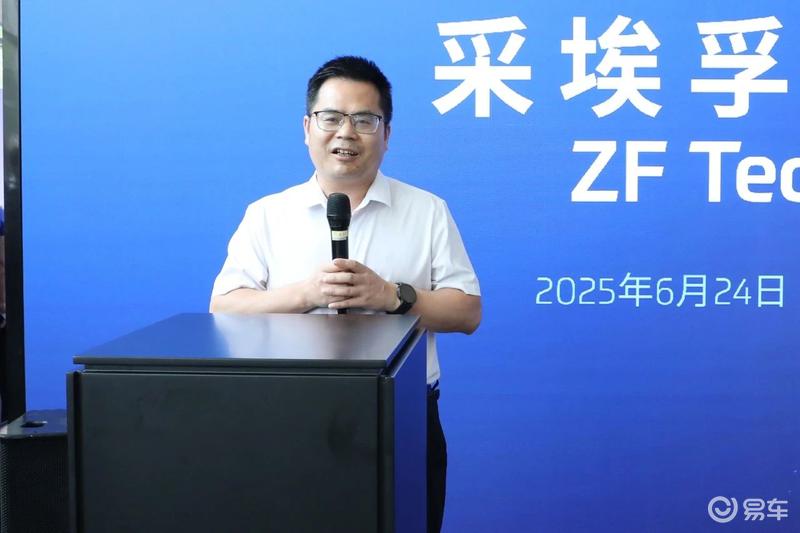 采埃孚与江淮开启智能线控底盘联合研究 加速江淮汽车出海  第3张