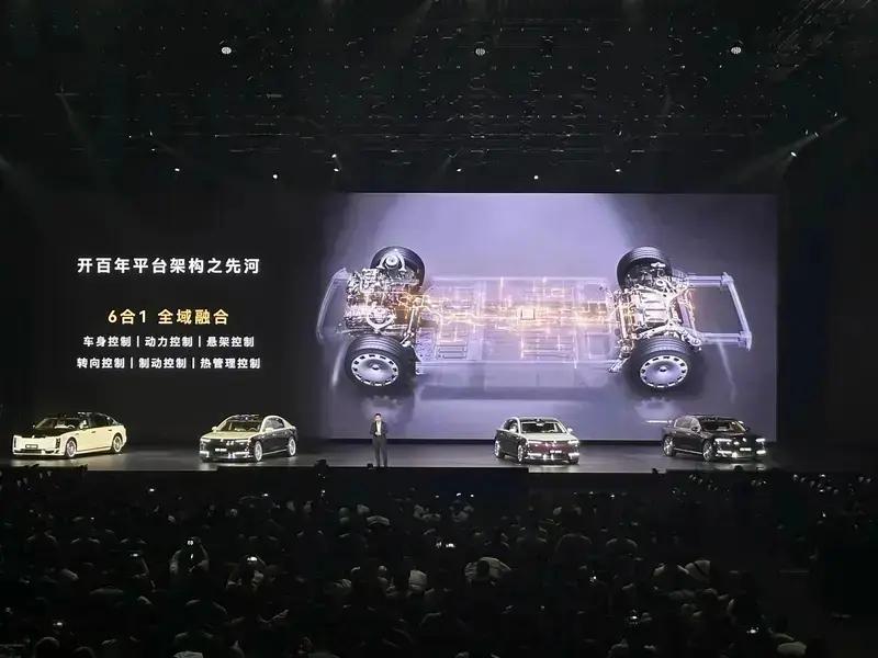 鸿蒙智行：尊界S800大定突破6500台  第11张