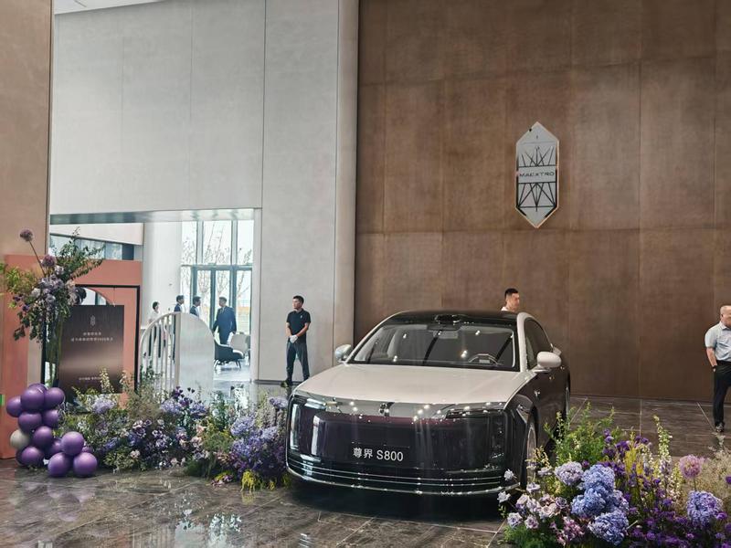 尊界S800正式开启全国先行者交付 大定已突破5000台  第3张