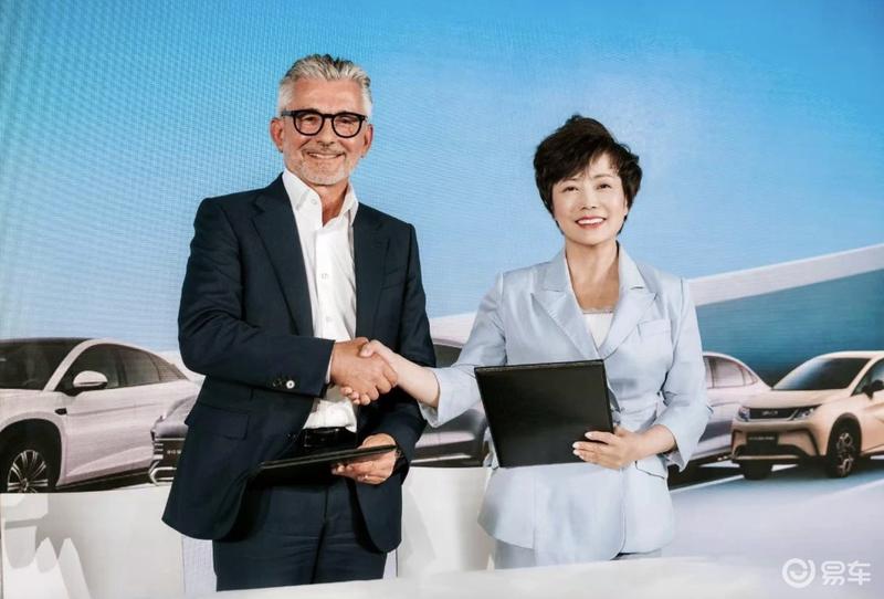 比亚迪与欧洲奥钢联集团voestalpine达成合作 本地化战略提速  第2张