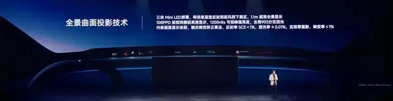 小米YU7公布全新车色珍珠白 将于明日上市  第13张