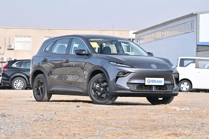 MG ES5推出限时补贴政策 限时一口价8.99万元起  第3张