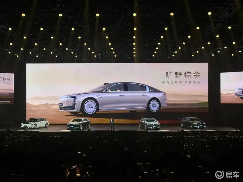 尊界S800先行者计划将于6月26日正式启动交付 售价70.8万元起  第6张