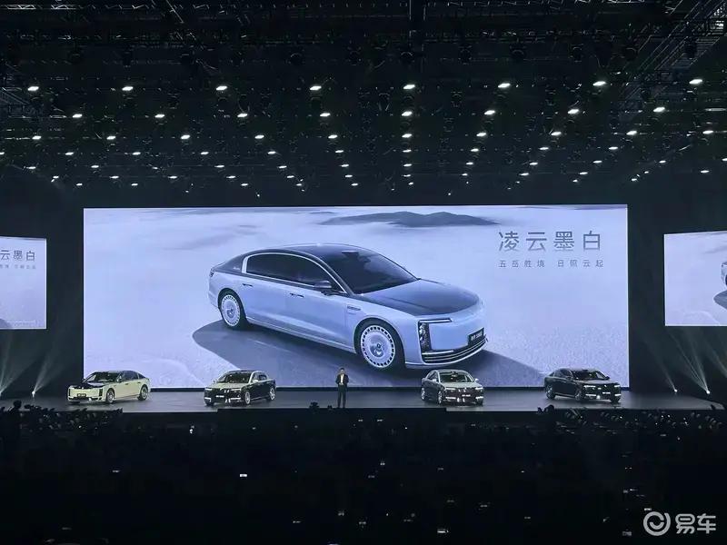 尊界S800先行者计划将于6月26日正式启动交付 售价70.8万元起  第7张
