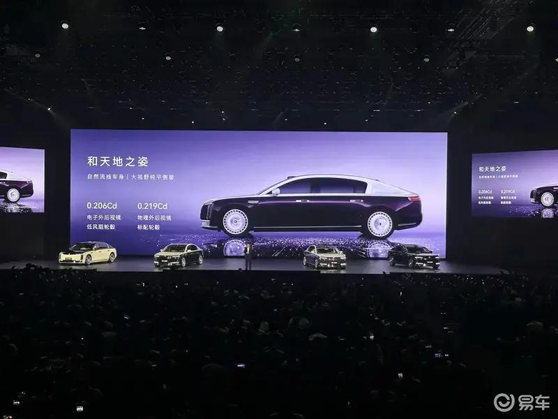尊界S800先行者计划将于6月26日正式启动交付 售价70.8万元起  第8张