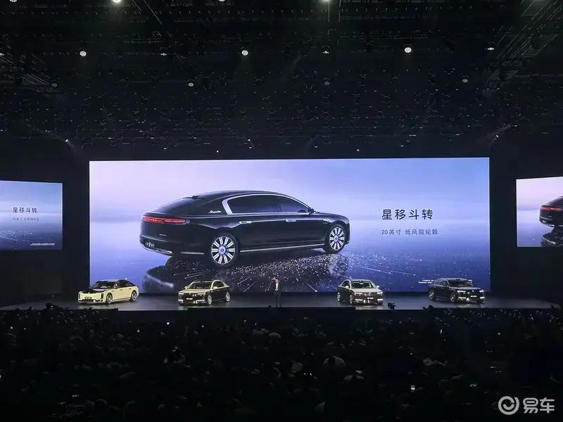 尊界S800先行者计划将于6月26日正式启动交付 售价70.8万元起  第10张