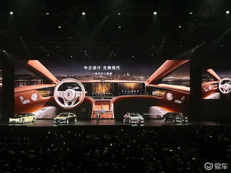 尊界S800先行者计划将于6月26日正式启动交付 售价70.8万元起  第12张