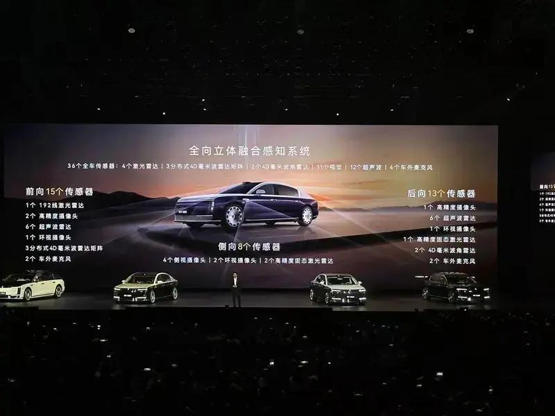 尊界S800先行者计划将于6月26日正式启动交付 售价70.8万元起  第21张