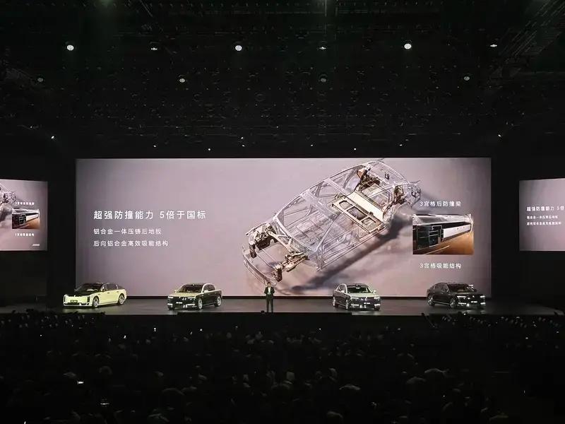 尊界S800先行者计划将于6月26日正式启动交付 售价70.8万元起  第25张