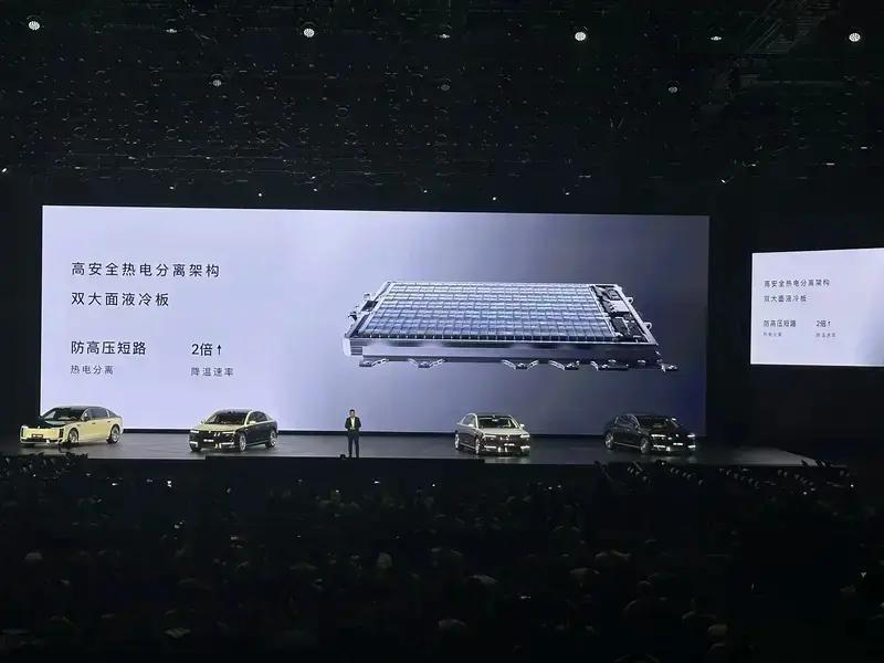 尊界S800先行者计划将于6月26日正式启动交付 售价70.8万元起  第29张