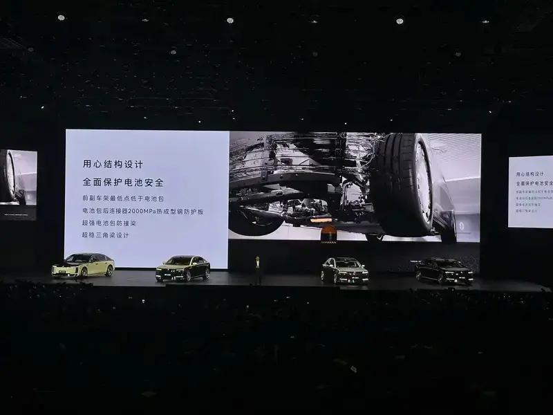尊界S800先行者计划将于6月26日正式启动交付 售价70.8万元起  第30张
