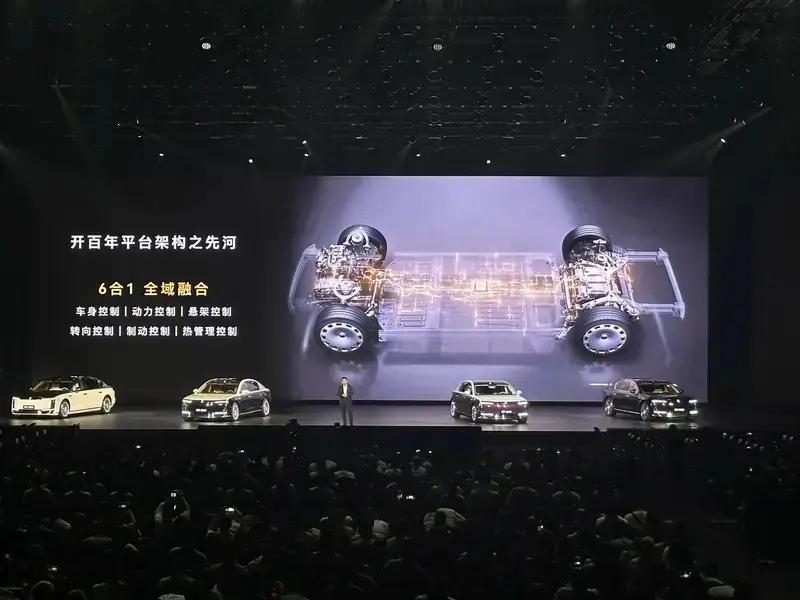尊界S800先行者计划将于6月26日正式启动交付 售价70.8万元起  第31张