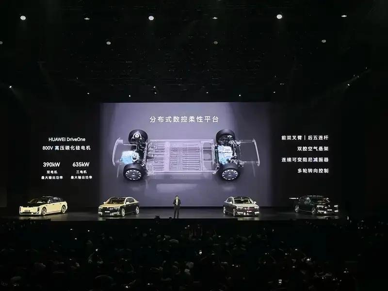 尊界S800先行者计划将于6月26日正式启动交付 售价70.8万元起  第32张