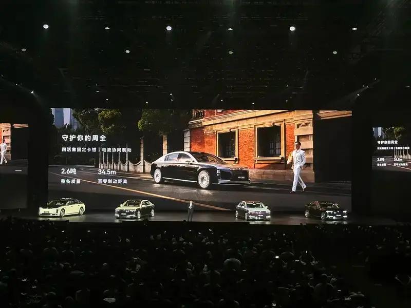 尊界S800先行者计划将于6月26日正式启动交付 售价70.8万元起  第33张