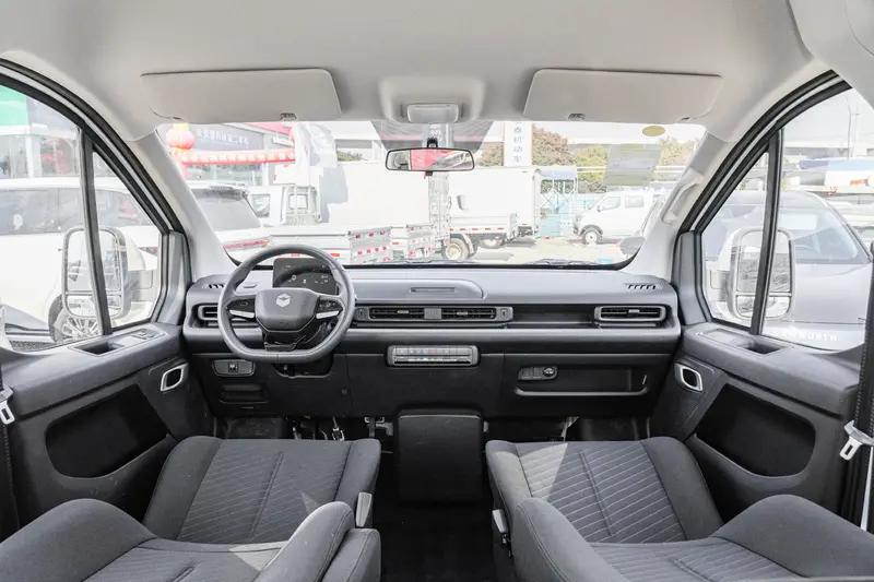 长安凯程V919将于6月26日上市 预售11.99万元起  第7张