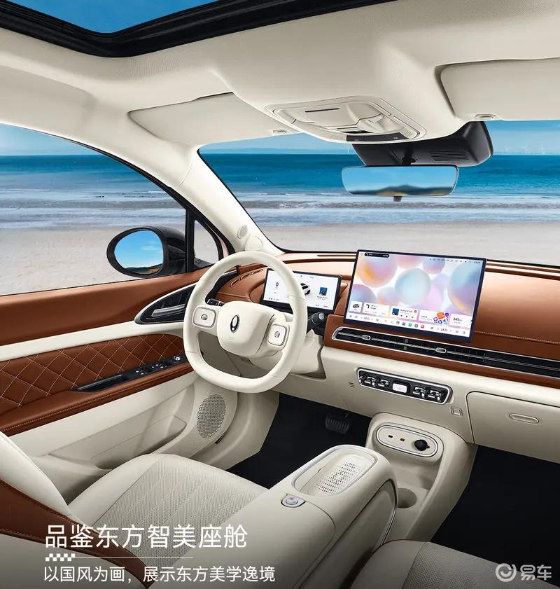 吕文斌接替赵永坡出任欧拉总经理 官宣2025款好猫将近期上市  第10张