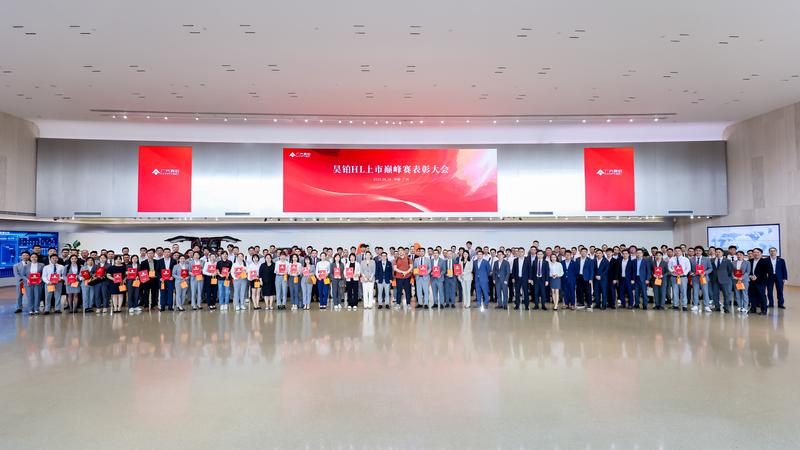 昊铂HL增程版车型将于8月交付 售价26.98万元起  第2张