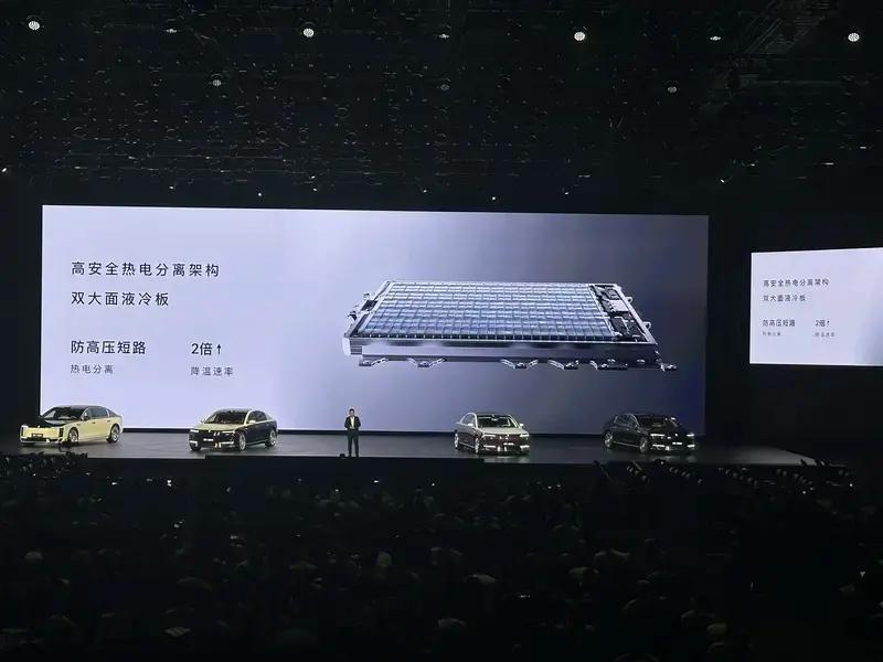 尊界S800正式开启批量投产 上市19天大定破5000台  第29张