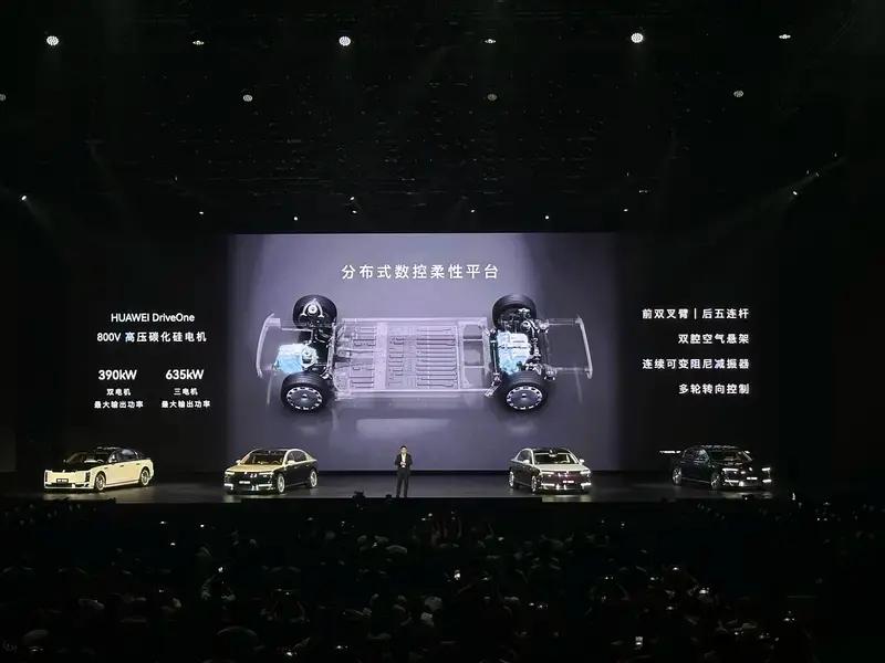 尊界S800正式开启批量投产 上市19天大定破5000台  第32张