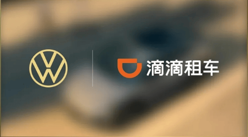 金标大众与滴滴租车携手合作 打造租赁运营新范式  第3张