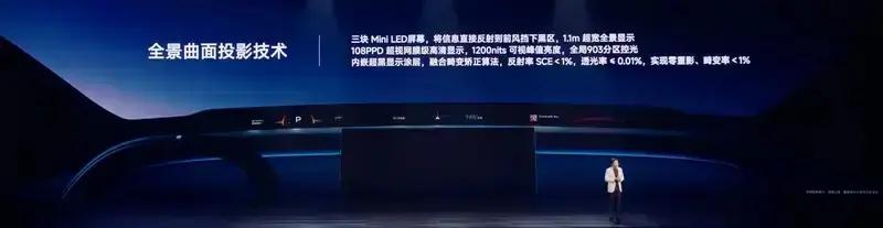 小米YU7新车色曝光 将于月底上市  第11张