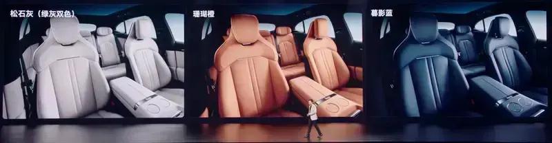 小米YU7新车色曝光 将于月底上市  第16张