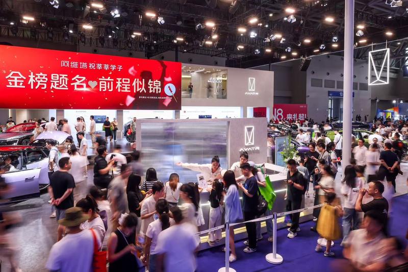 重庆车展专访：15万辆里程碑！揭秘阿维塔的高端破局之术  第7张