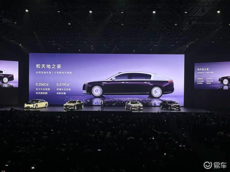 尊界S800上市7天大定突破3600台 售70.8万元起  第8张