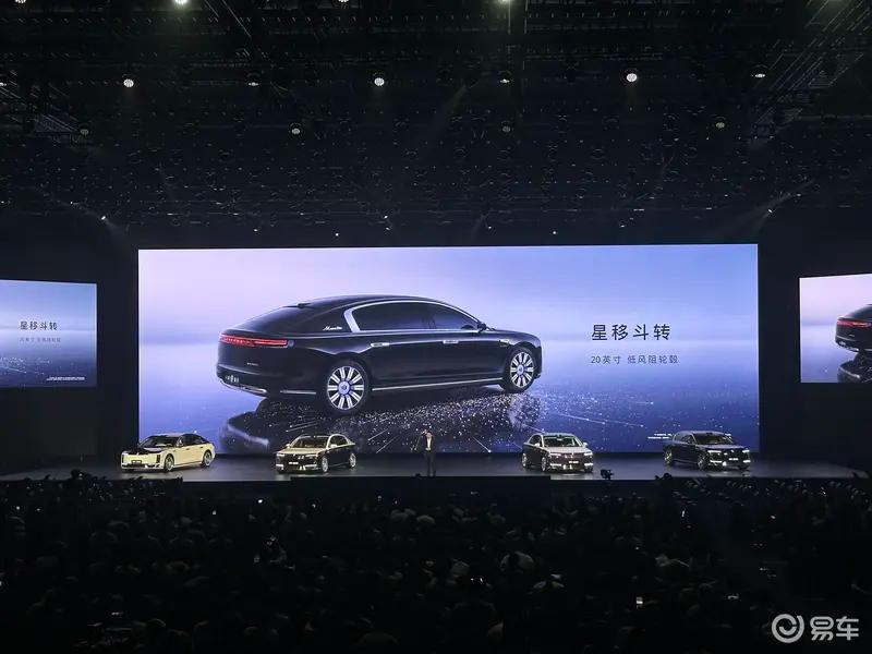 尊界S800上市7天大定突破3600台 售70.8万元起  第10张